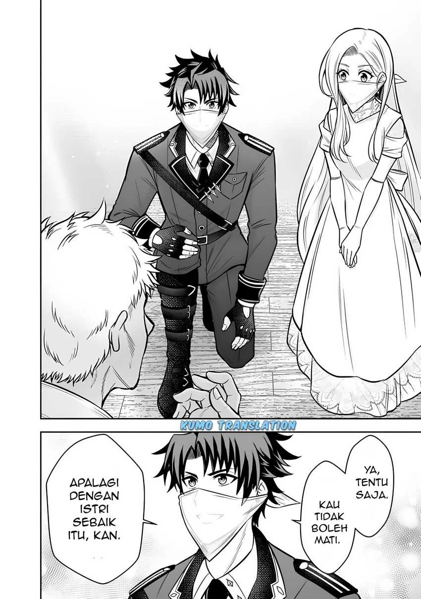 Rinkoku kara Kita Yome ga Kawaisugite Doushiyou Chapter 11.1 - halaman 15