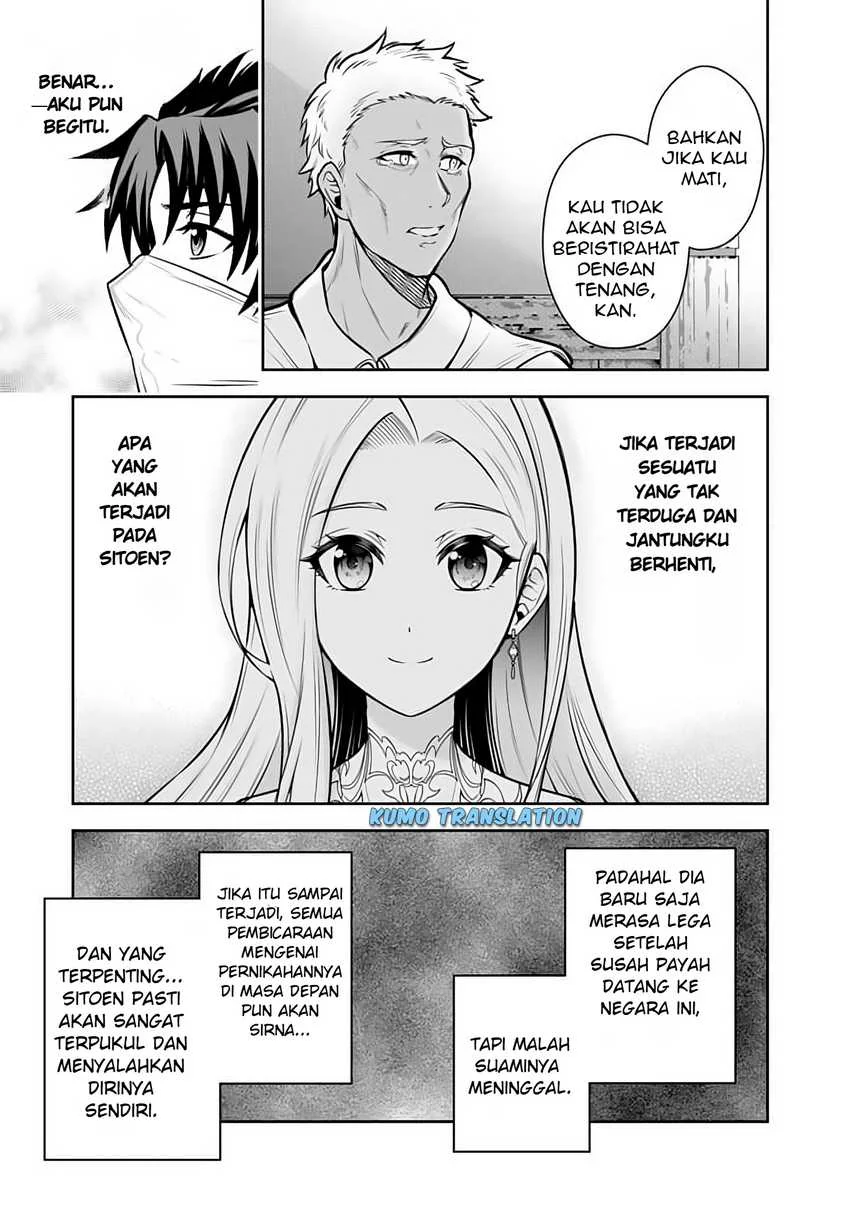 Rinkoku kara Kita Yome ga Kawaisugite Doushiyou Chapter 11.1 - halaman 16
