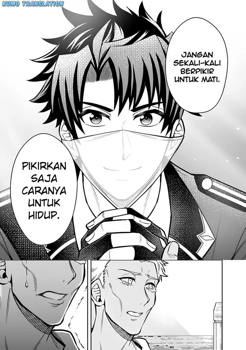 Rinkoku kara Kita Yome ga Kawaisugite Doushiyou Chapter 11.1 - halaman 18
