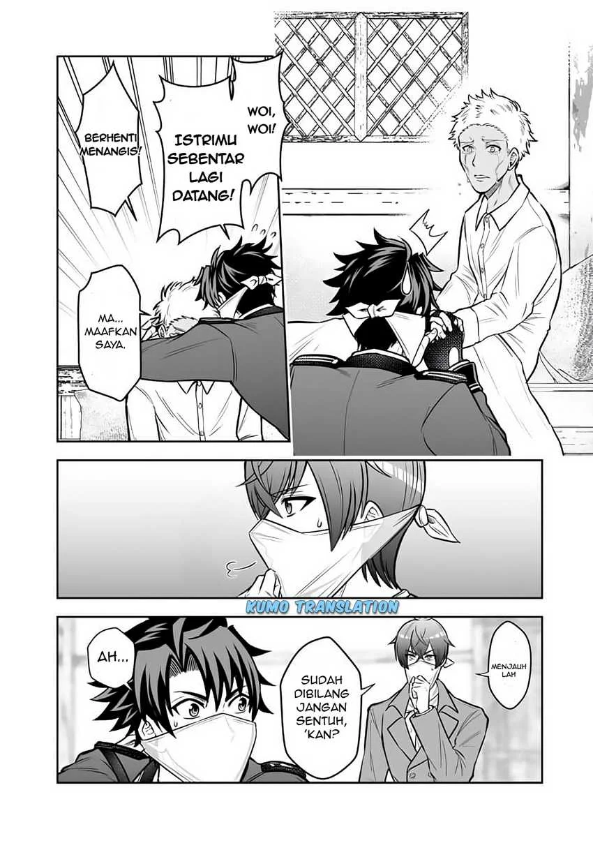 Rinkoku kara Kita Yome ga Kawaisugite Doushiyou Chapter 11.1 - halaman 19