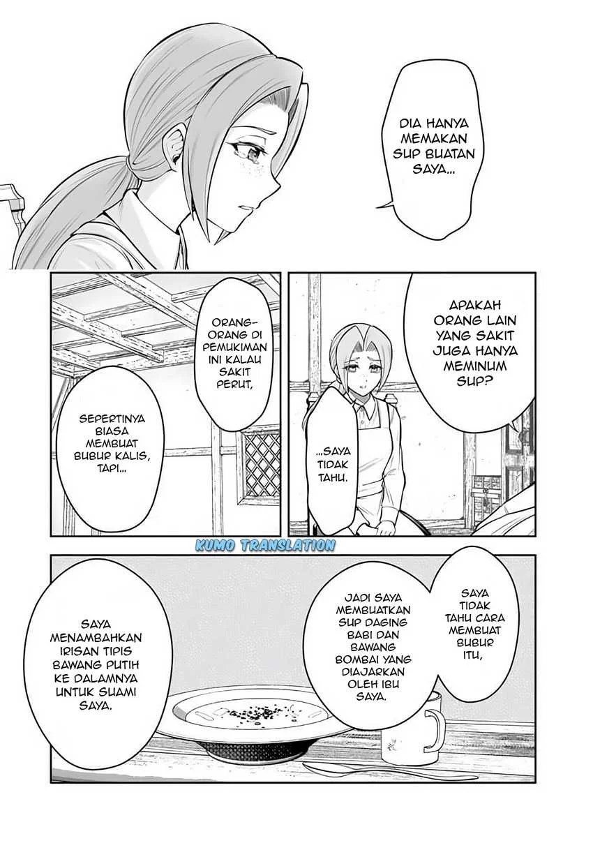 Rinkoku kara Kita Yome ga Kawaisugite Doushiyou Chapter 11.1 - halaman 4