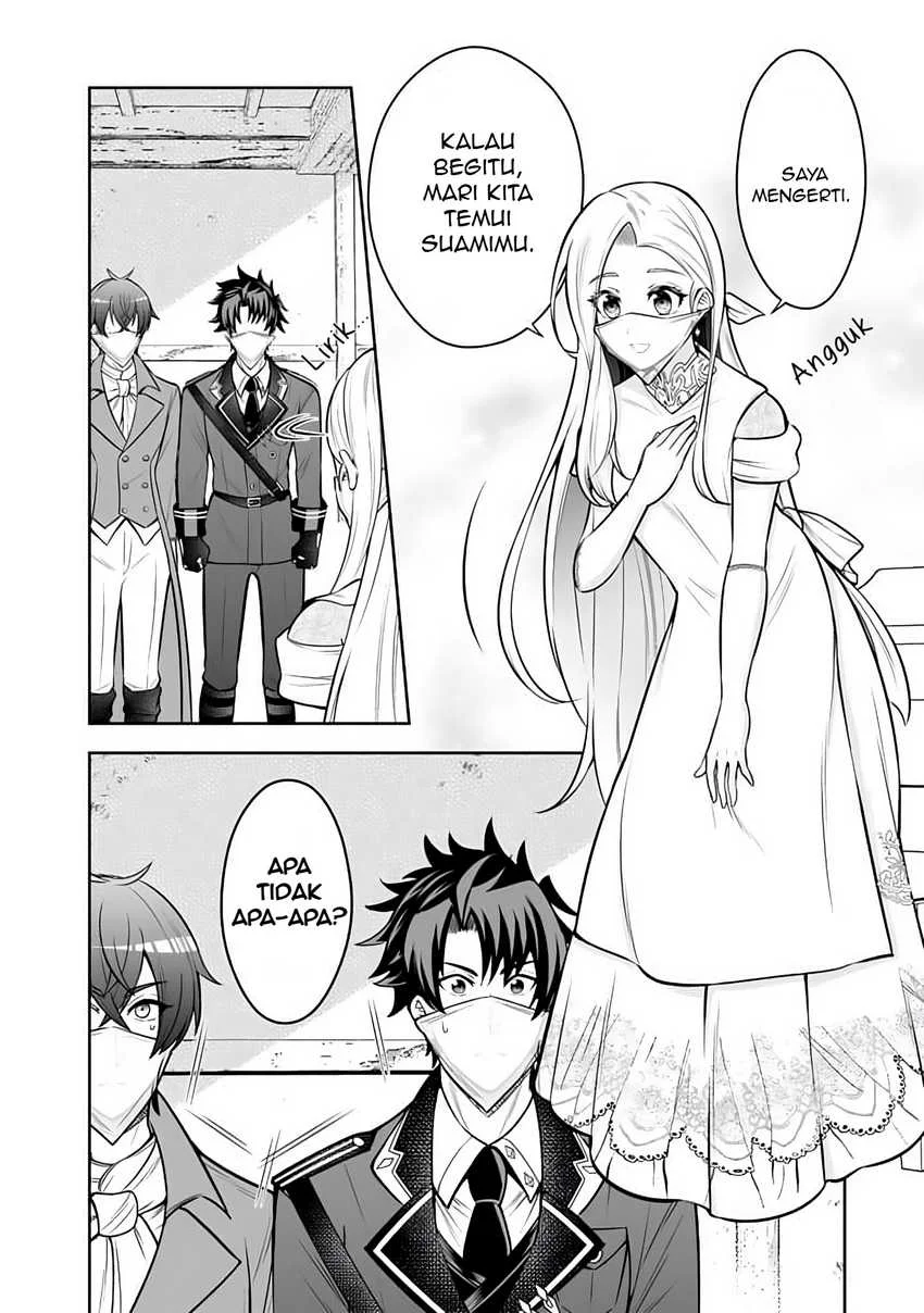 Rinkoku kara Kita Yome ga Kawaisugite Doushiyou Chapter 11.1 - halaman 5