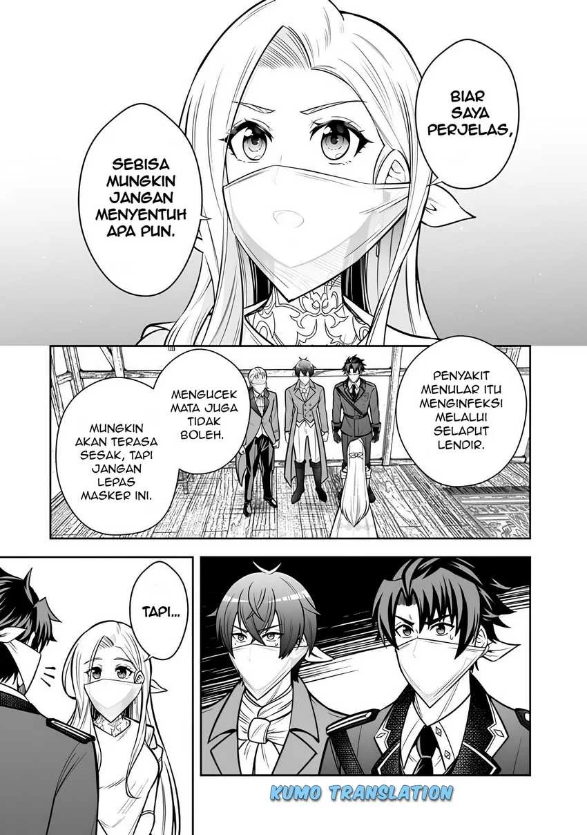 Rinkoku kara Kita Yome ga Kawaisugite Doushiyou Chapter 11.1 - halaman 6