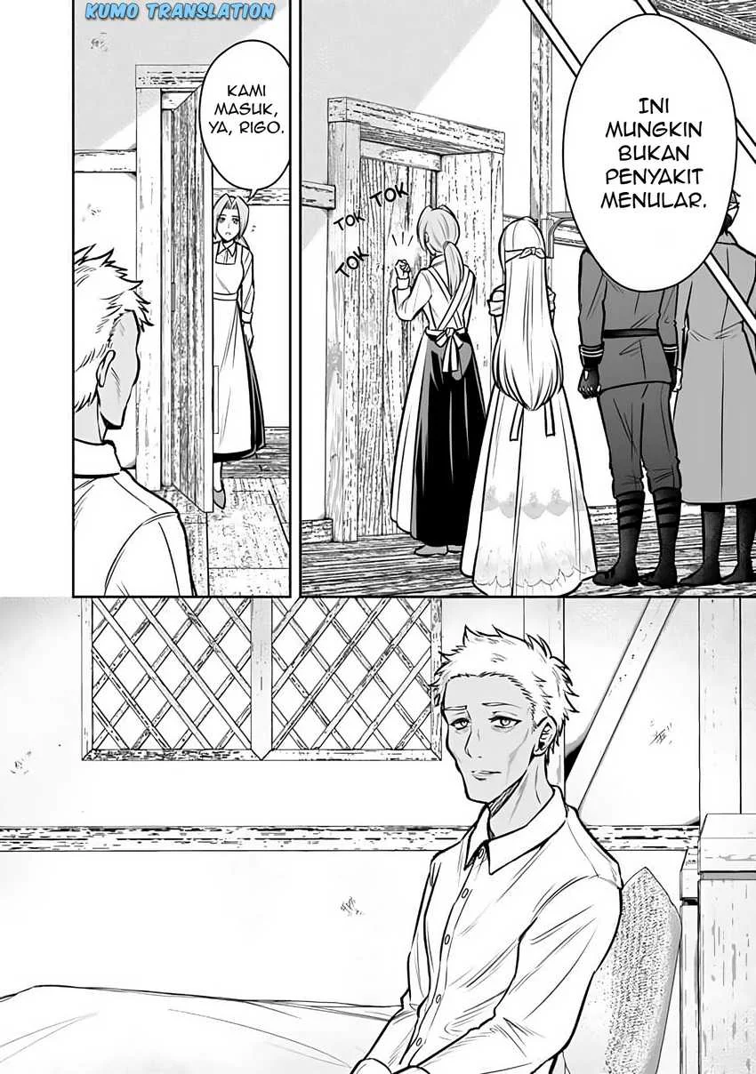 Rinkoku kara Kita Yome ga Kawaisugite Doushiyou Chapter 11.1 - halaman 7