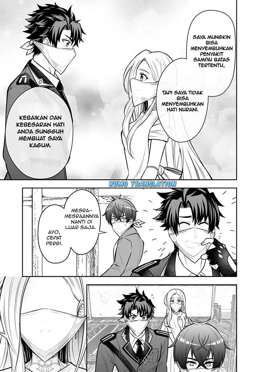 Rinkoku kara Kita Yome ga Kawaisugite Doushiyou Chapter 11.2 - halaman 12