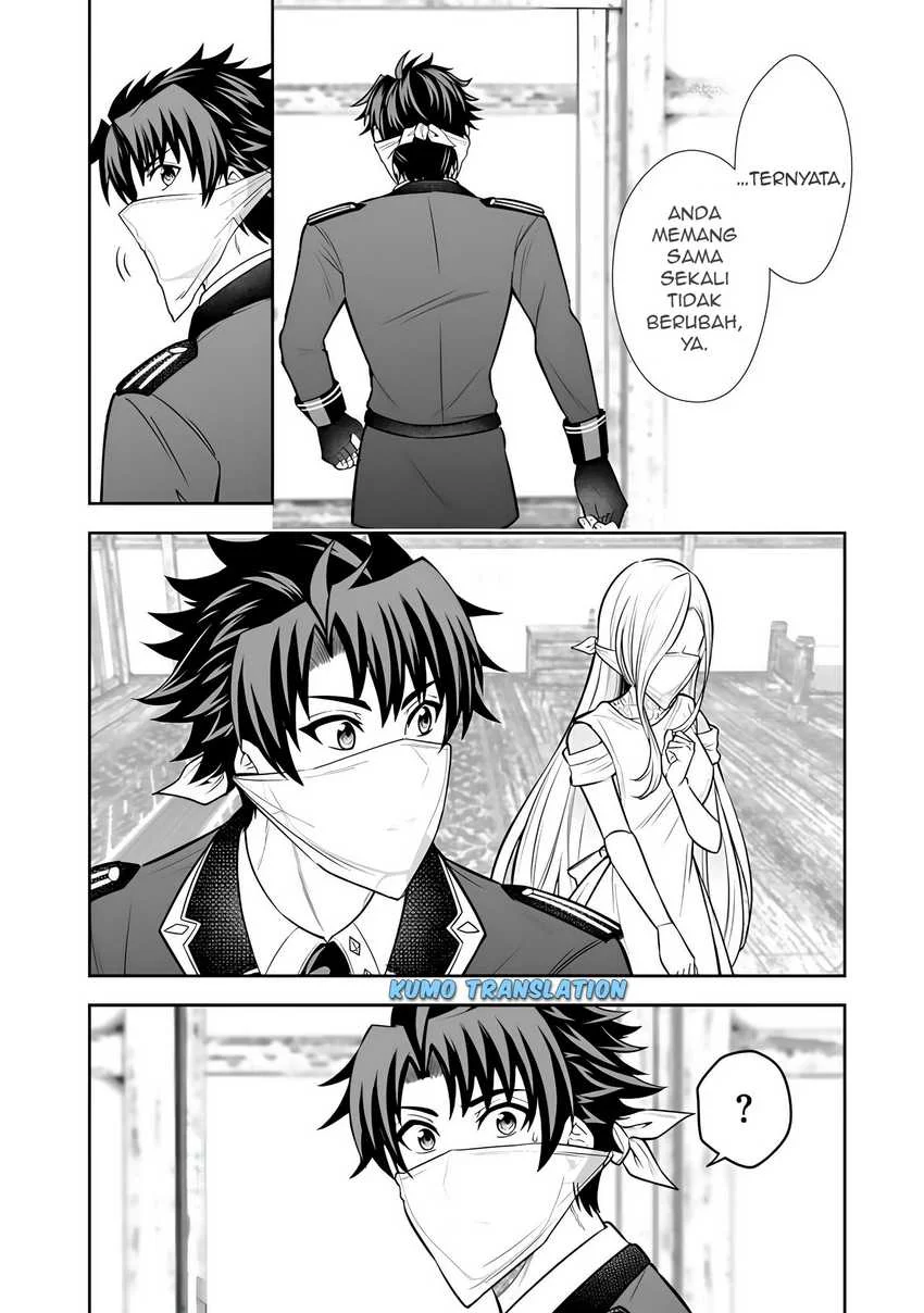 Rinkoku kara Kita Yome ga Kawaisugite Doushiyou Chapter 11.2 - halaman 13