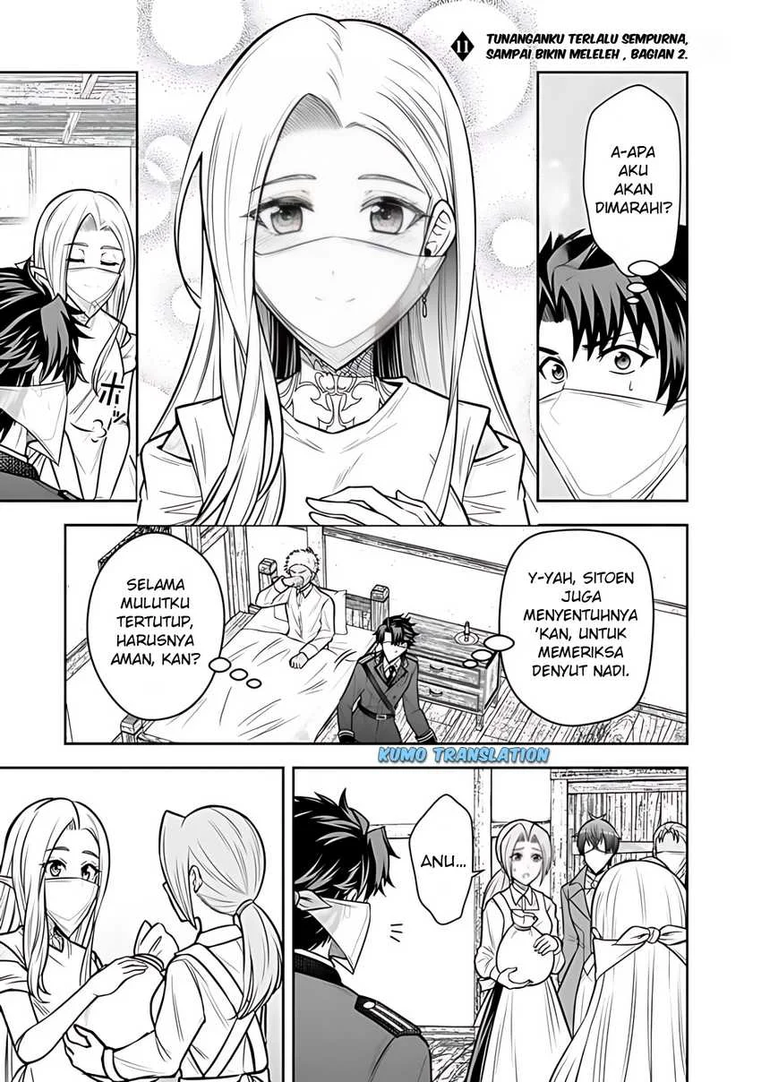 Rinkoku kara Kita Yome ga Kawaisugite Doushiyou Chapter 11.2 - halaman 2
