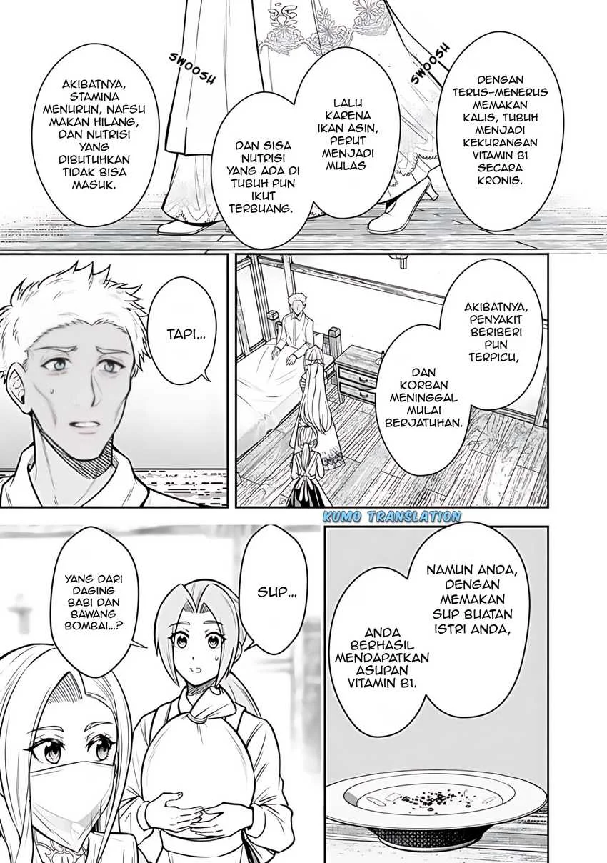 Rinkoku kara Kita Yome ga Kawaisugite Doushiyou Chapter 11.2 - halaman 6