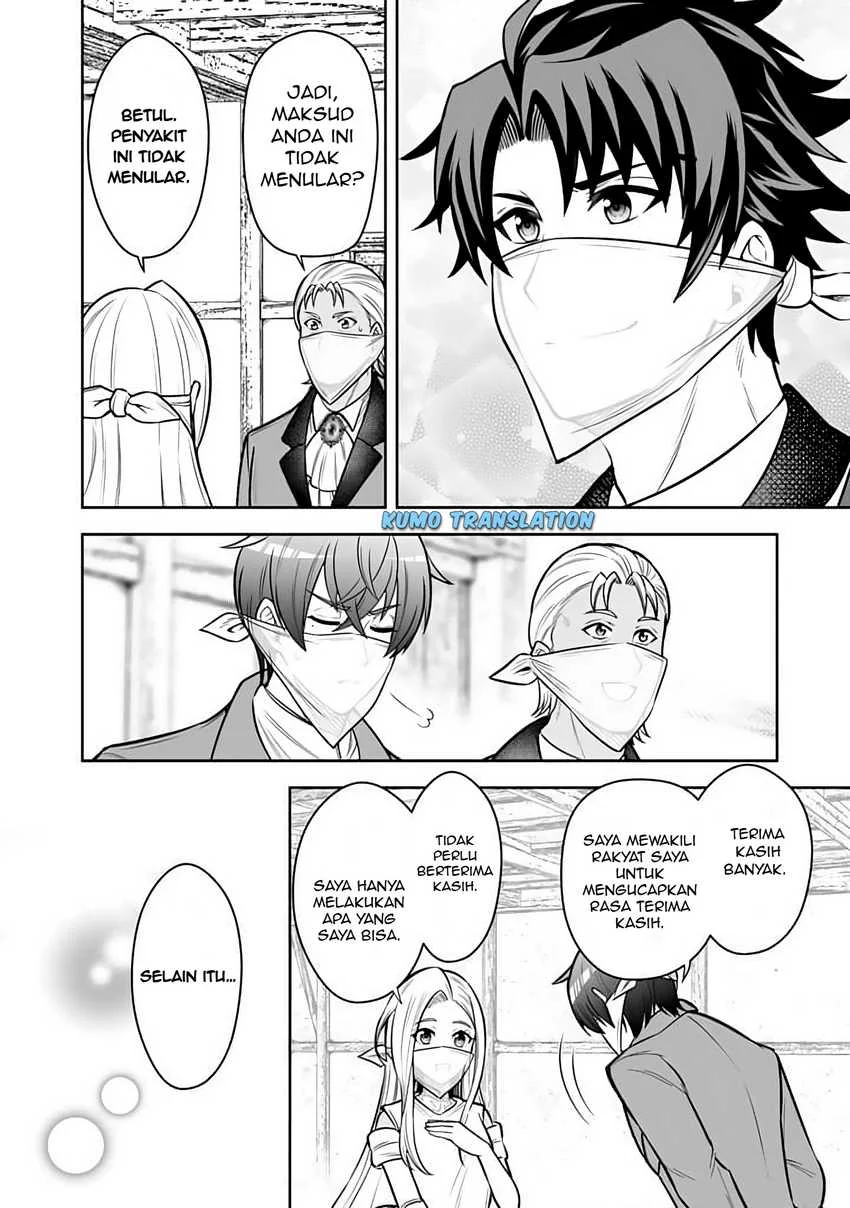 Rinkoku kara Kita Yome ga Kawaisugite Doushiyou Chapter 11.2 - halaman 9