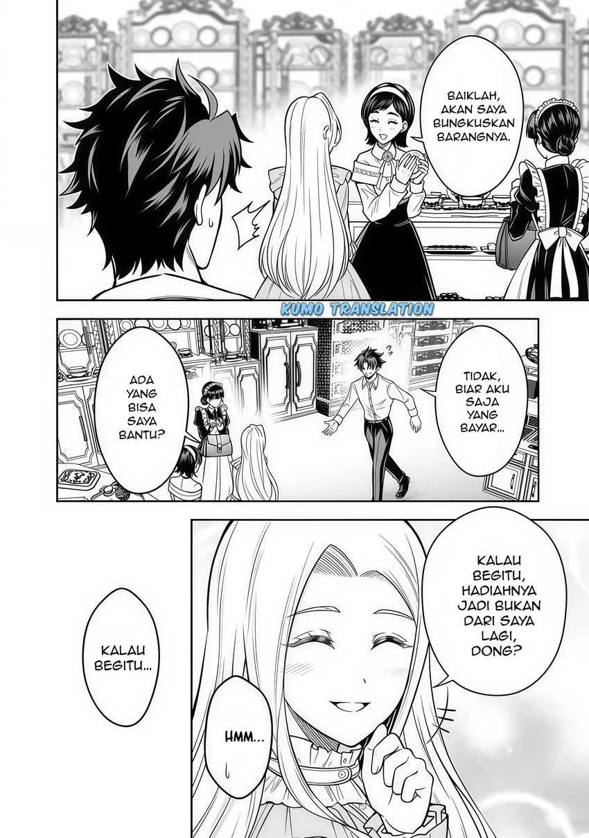 Rinkoku kara Kita Yome ga Kawaisugite Doushiyou Chapter 12.1 - halaman 11