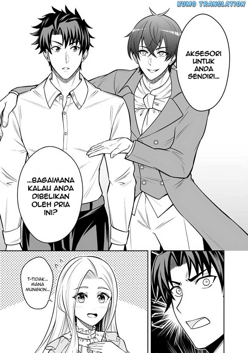 Rinkoku kara Kita Yome ga Kawaisugite Doushiyou Chapter 12.1 - halaman 12