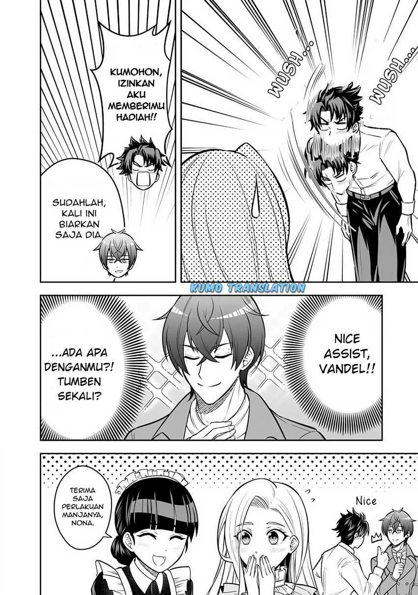 Rinkoku kara Kita Yome ga Kawaisugite Doushiyou Chapter 12.1 - halaman 13