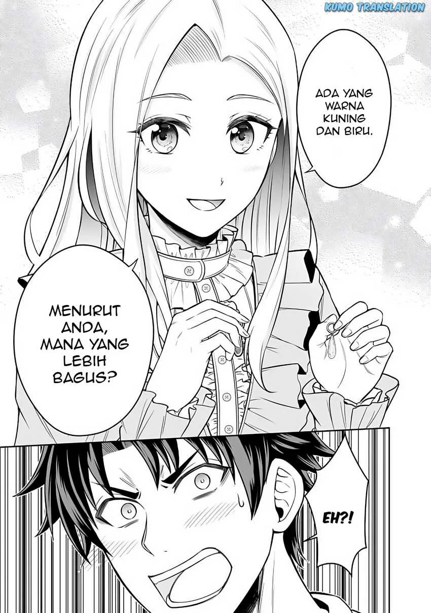Rinkoku kara Kita Yome ga Kawaisugite Doushiyou Chapter 12.1 - halaman 16