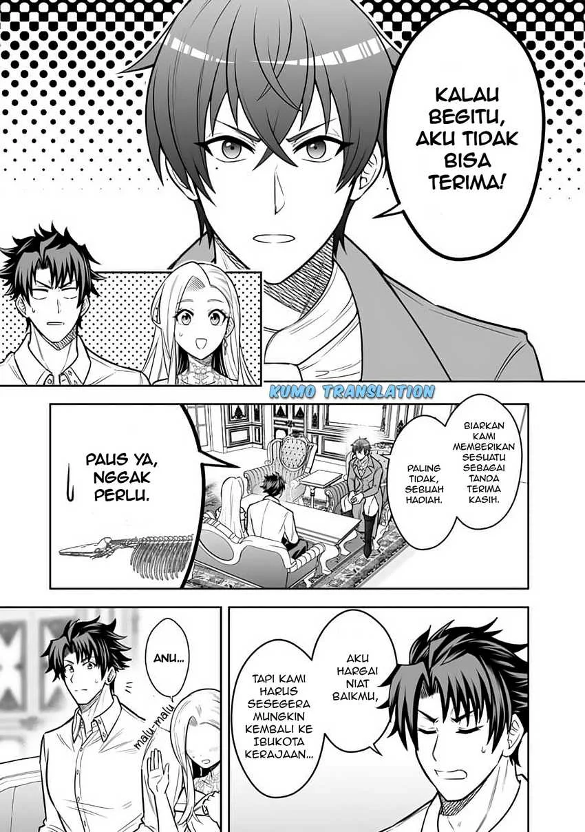 Rinkoku kara Kita Yome ga Kawaisugite Doushiyou Chapter 12.1 - halaman 4