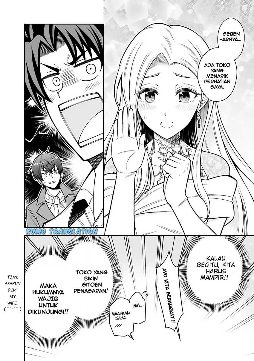 Rinkoku kara Kita Yome ga Kawaisugite Doushiyou Chapter 12.1 - halaman 5