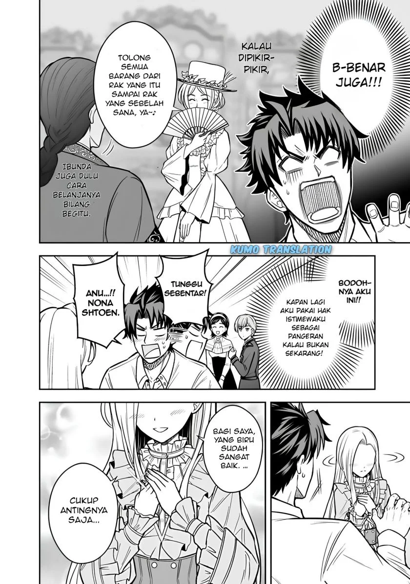 Rinkoku kara Kita Yome ga Kawaisugite Doushiyou Chapter 12.2 - halaman 10
