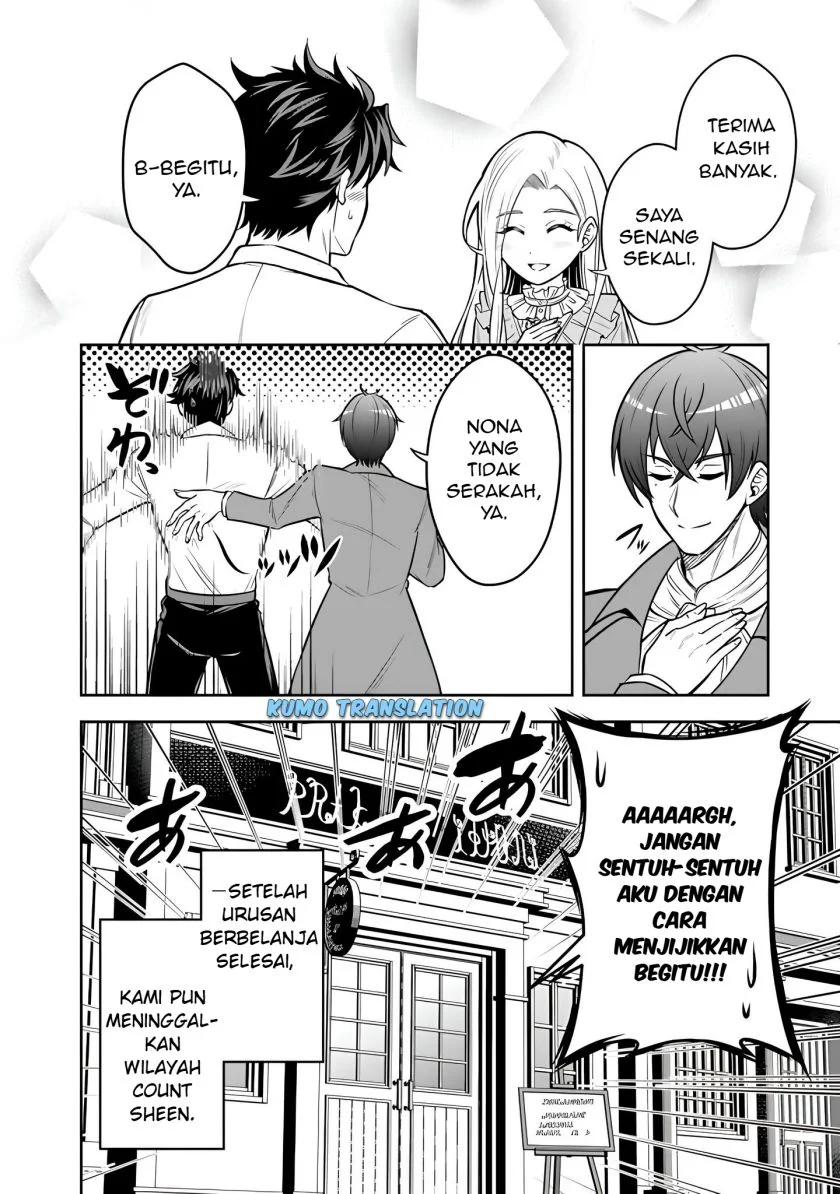 Rinkoku kara Kita Yome ga Kawaisugite Doushiyou Chapter 12.2 - halaman 12