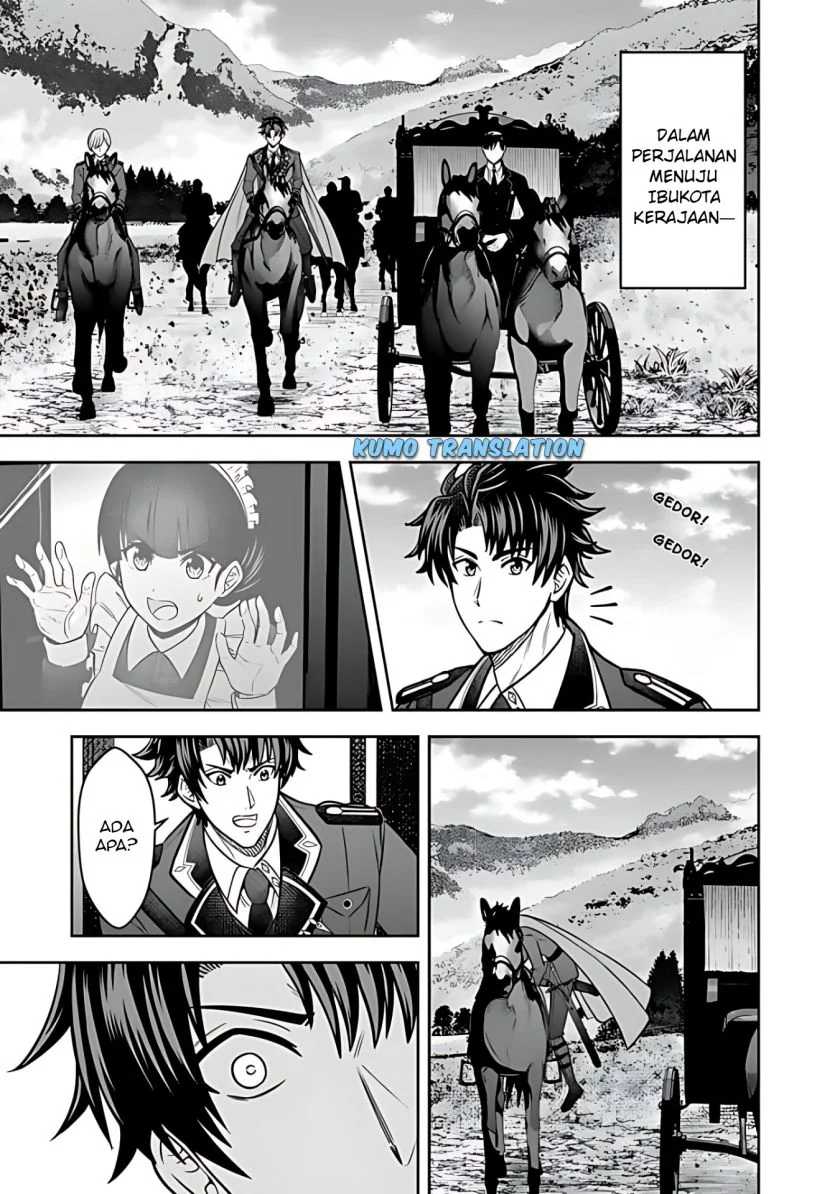 Rinkoku kara Kita Yome ga Kawaisugite Doushiyou Chapter 12.2 - halaman 13