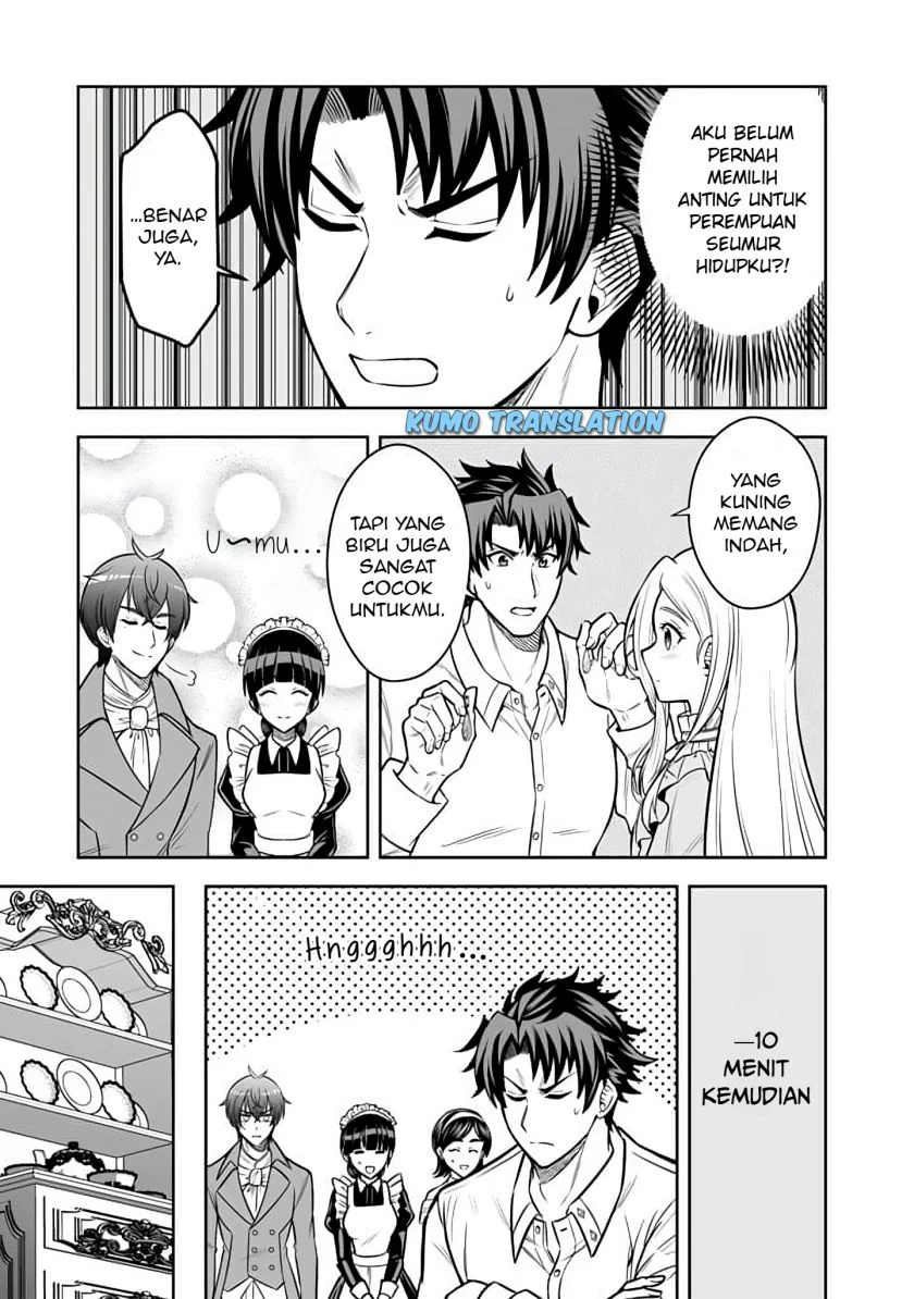 Rinkoku kara Kita Yome ga Kawaisugite Doushiyou Chapter 12.2 - halaman 3