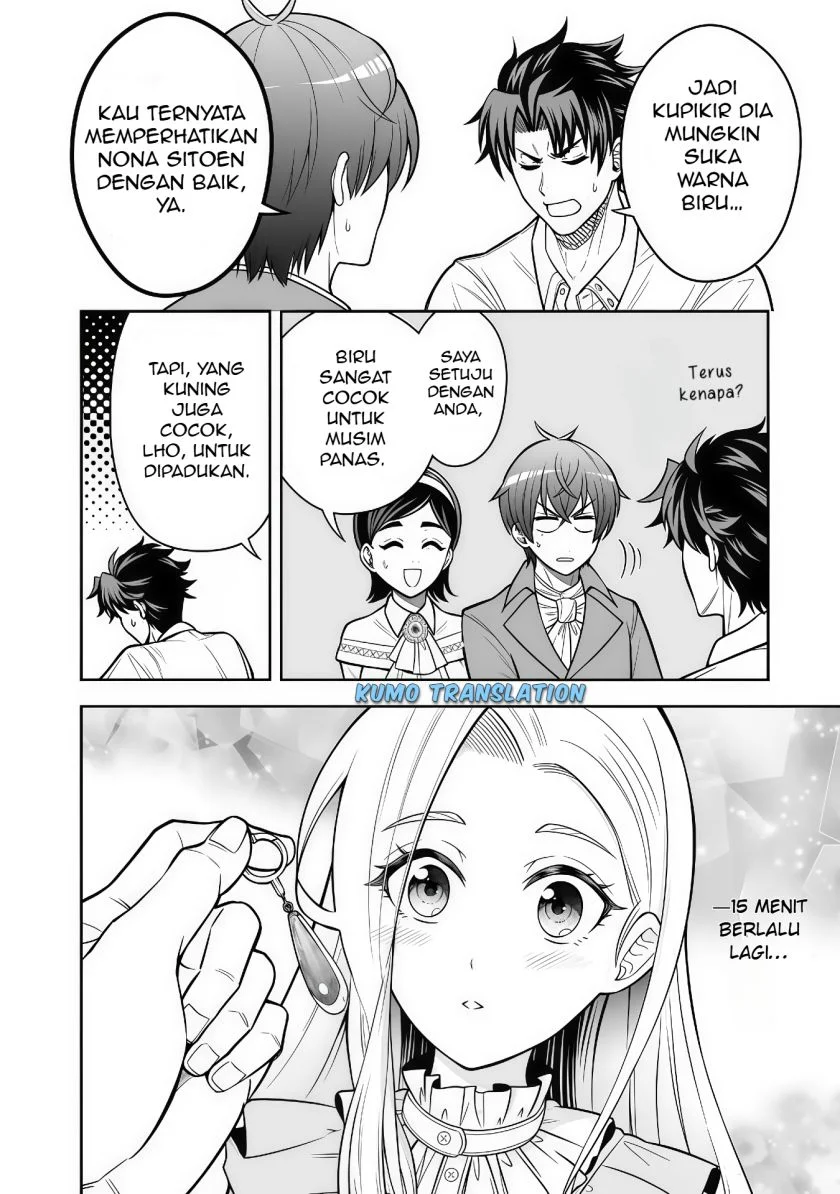 Rinkoku kara Kita Yome ga Kawaisugite Doushiyou Chapter 12.2 - halaman 6