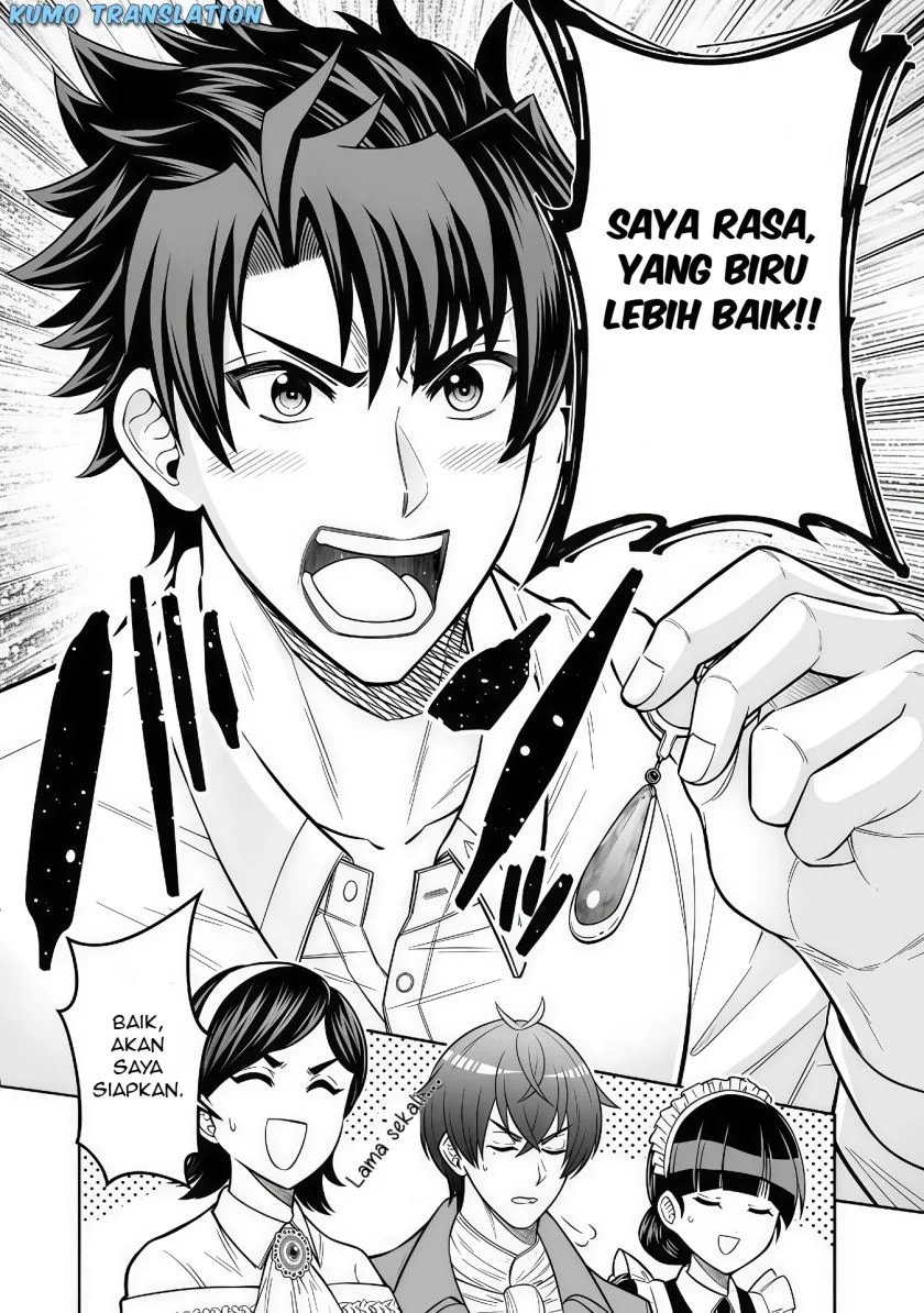Rinkoku kara Kita Yome ga Kawaisugite Doushiyou Chapter 12.2 - halaman 7