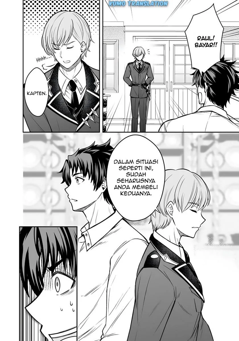 Rinkoku kara Kita Yome ga Kawaisugite Doushiyou Chapter 12.2 - halaman 8