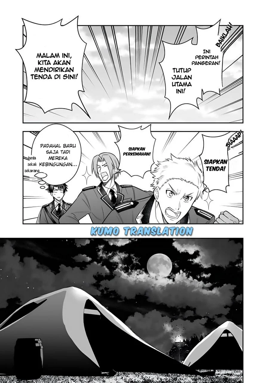 Rinkoku kara Kita Yome ga Kawaisugite Doushiyou Chapter 13 - halaman 10