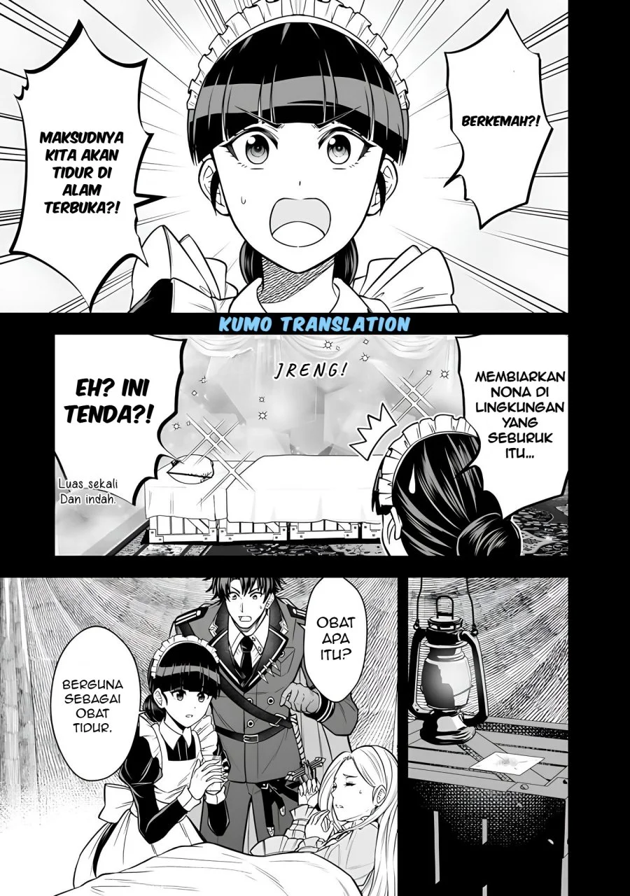 Rinkoku kara Kita Yome ga Kawaisugite Doushiyou Chapter 13 - halaman 12