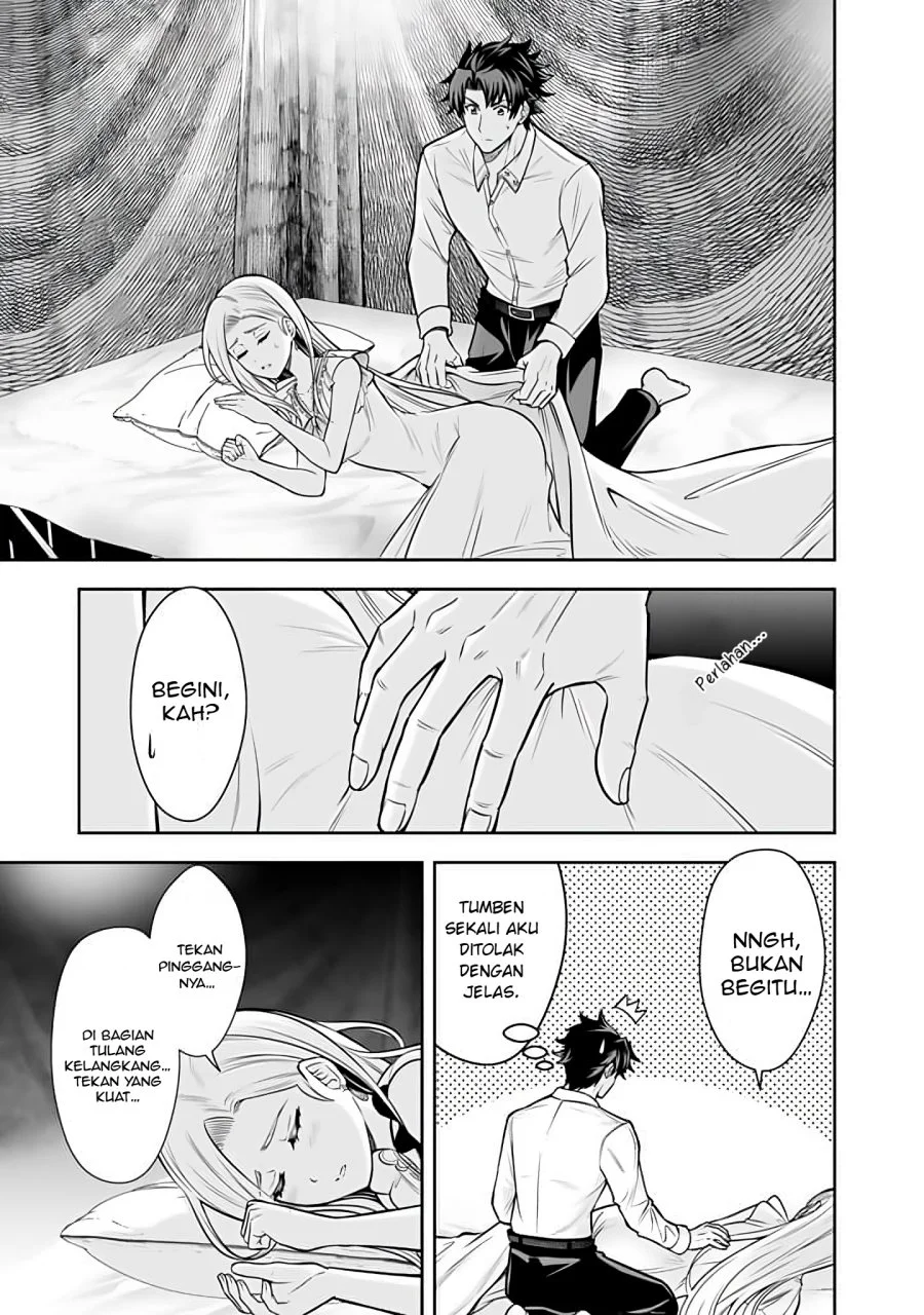Rinkoku kara Kita Yome ga Kawaisugite Doushiyou Chapter 13 - halaman 14