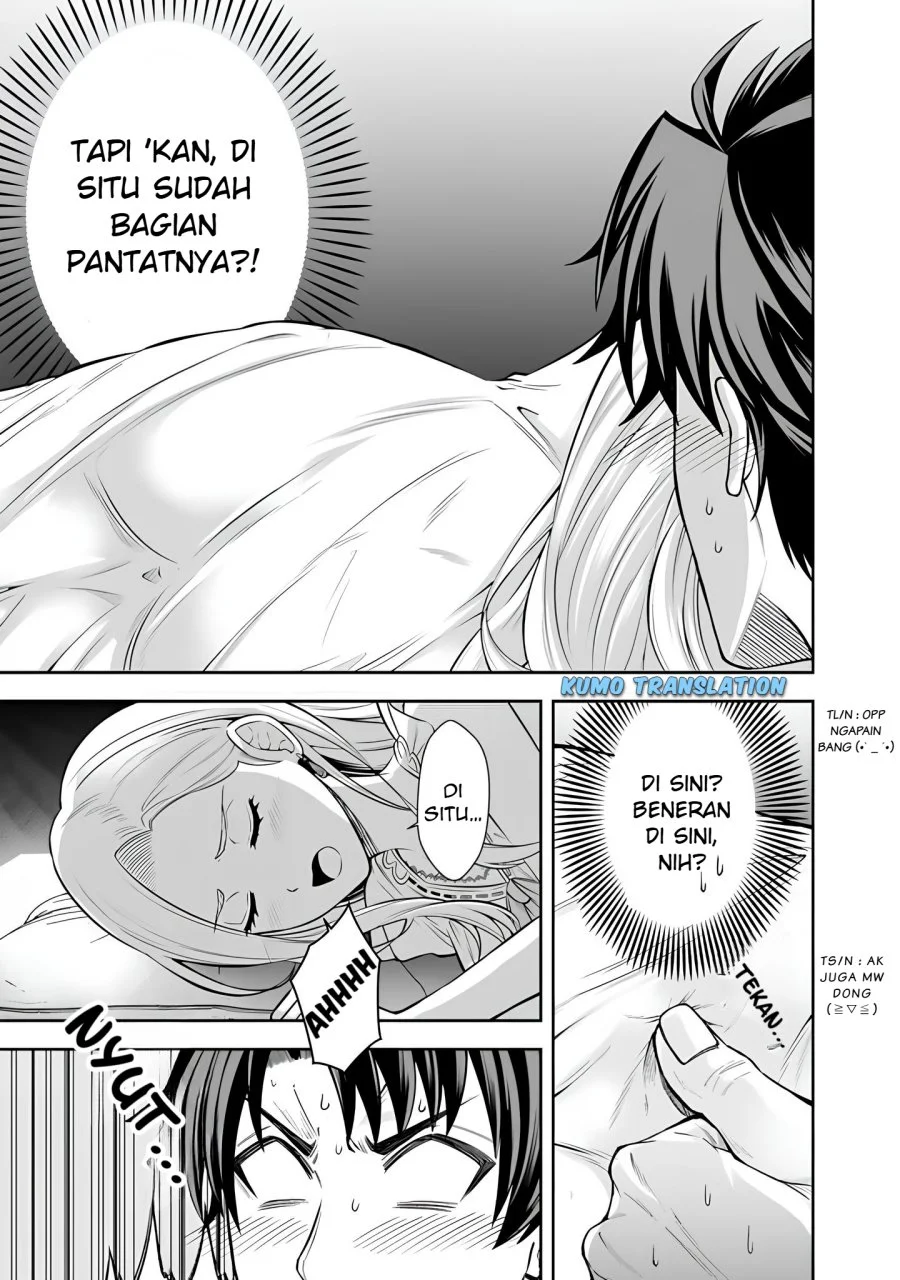 Rinkoku kara Kita Yome ga Kawaisugite Doushiyou Chapter 13 - halaman 16