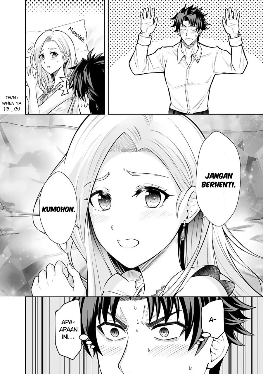 Rinkoku kara Kita Yome ga Kawaisugite Doushiyou Chapter 13 - halaman 17