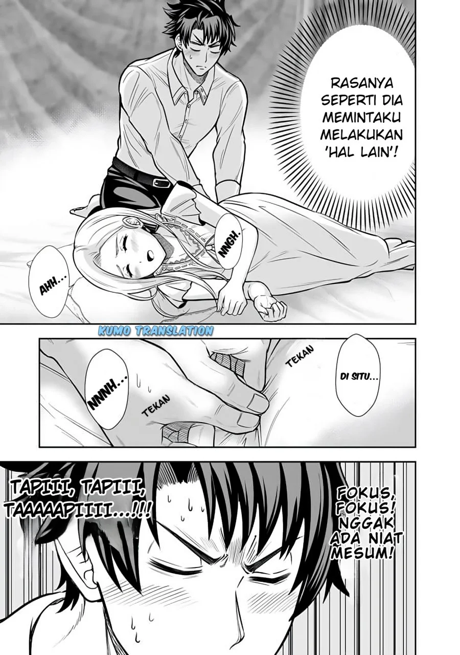 Rinkoku kara Kita Yome ga Kawaisugite Doushiyou Chapter 13 - halaman 18