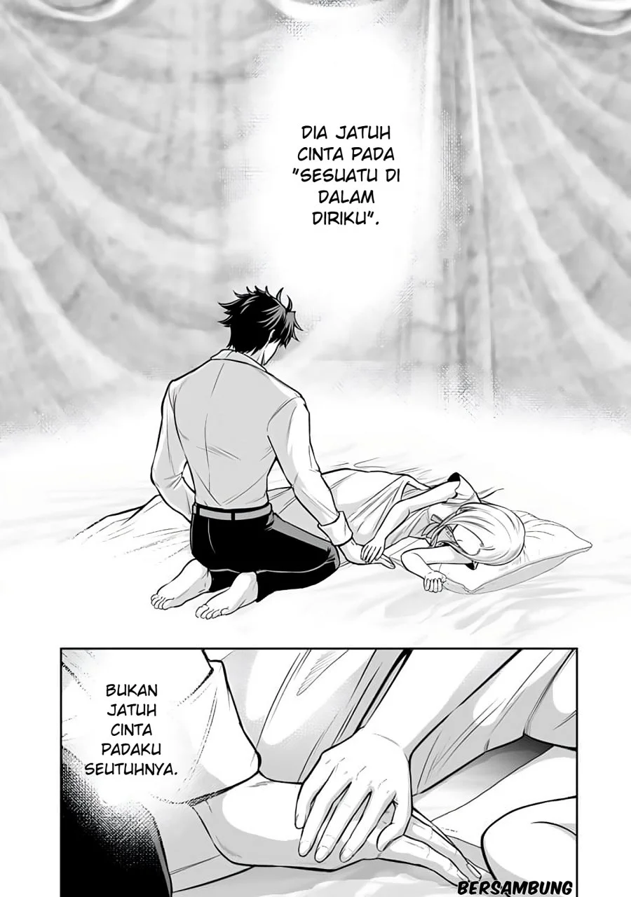 Rinkoku kara Kita Yome ga Kawaisugite Doushiyou Chapter 13 - halaman 25