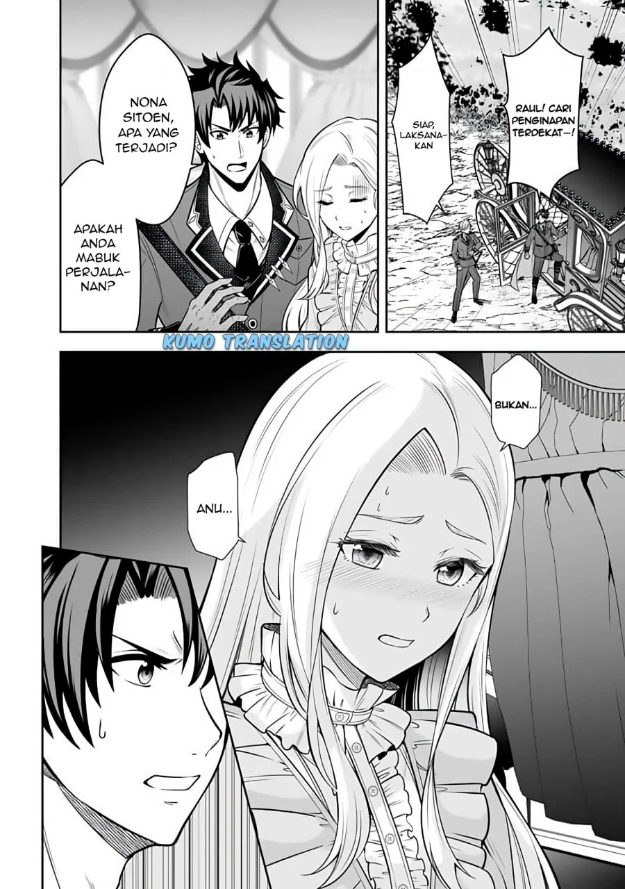 Rinkoku kara Kita Yome ga Kawaisugite Doushiyou Chapter 13 - halaman 3
