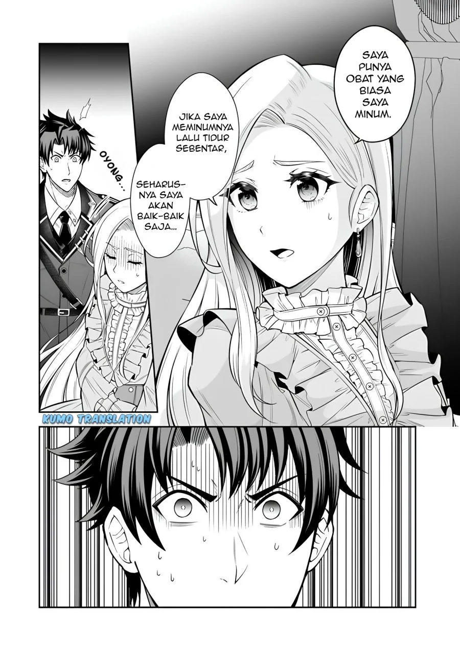 Rinkoku kara Kita Yome ga Kawaisugite Doushiyou Chapter 13 - halaman 6