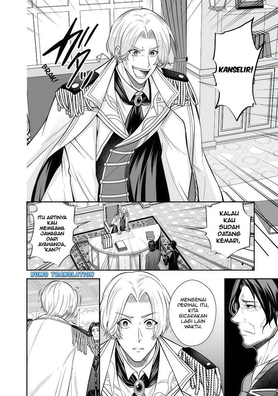 Rinkoku kara Kita Yome ga Kawaisugite Doushiyou Chapter 14.1 - halaman 11