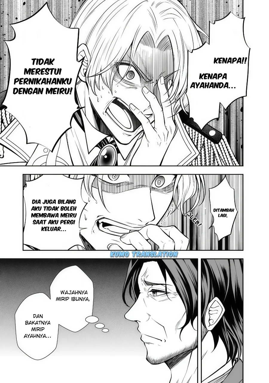 Rinkoku kara Kita Yome ga Kawaisugite Doushiyou Chapter 14.1 - halaman 12