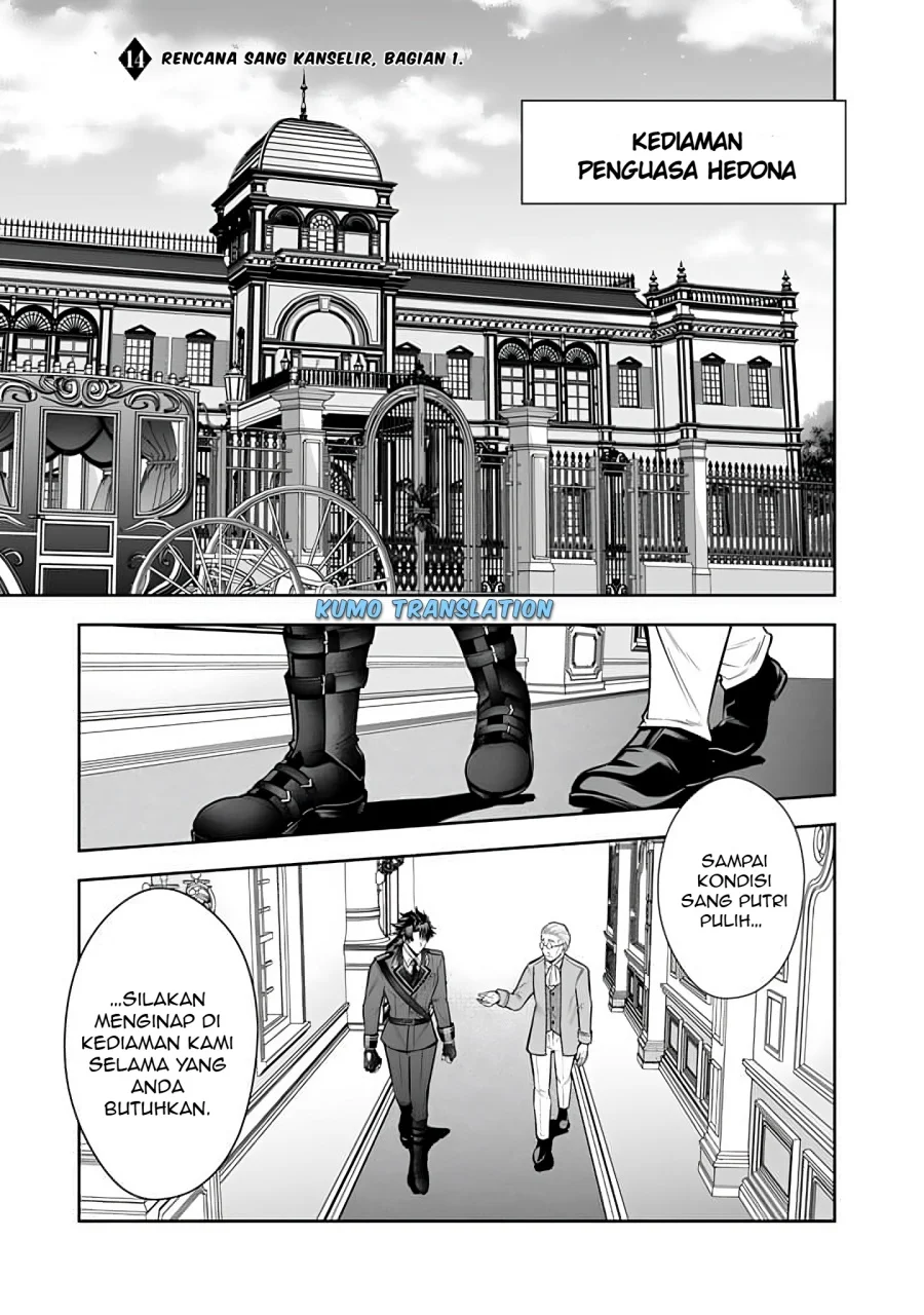 Rinkoku kara Kita Yome ga Kawaisugite Doushiyou Chapter 14.1 - halaman 2