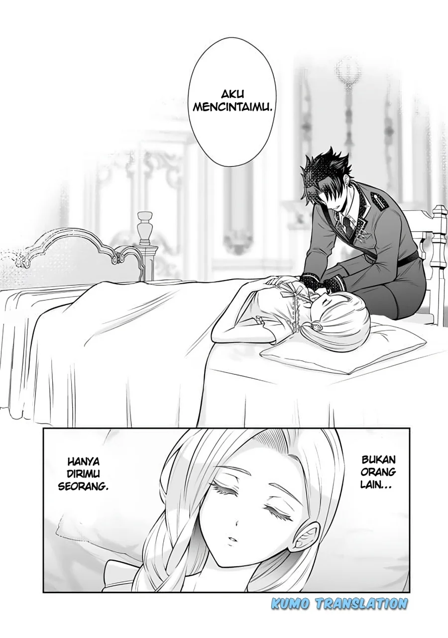 Rinkoku kara Kita Yome ga Kawaisugite Doushiyou Chapter 14.1 - halaman 9