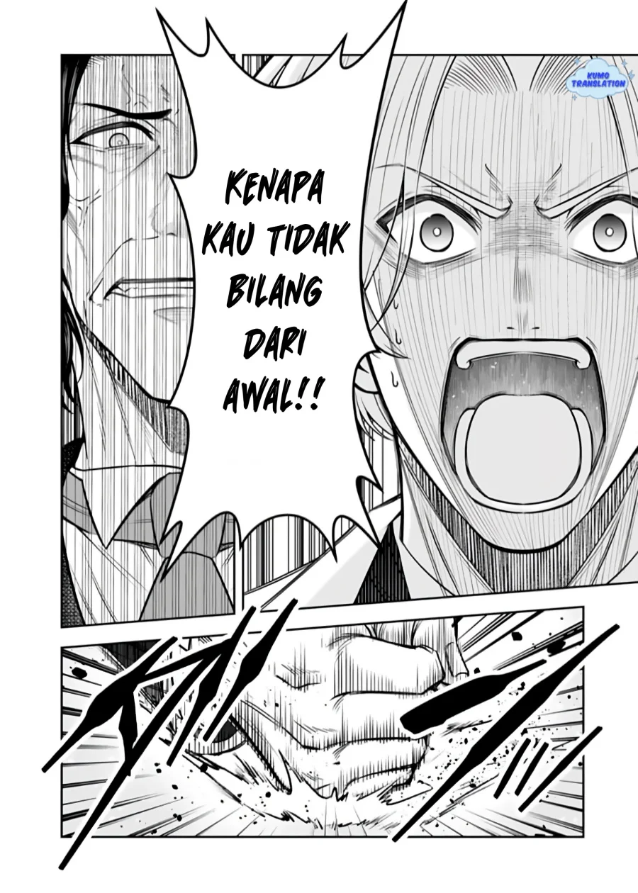 Rinkoku kara Kita Yome ga Kawaisugite Doushiyou Chapter 14.2 - halaman 10