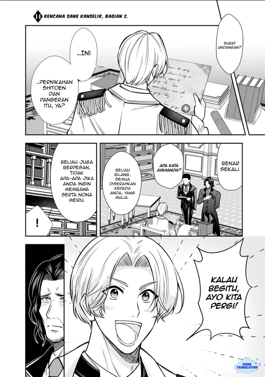 Rinkoku kara Kita Yome ga Kawaisugite Doushiyou Chapter 14.2 - halaman 2