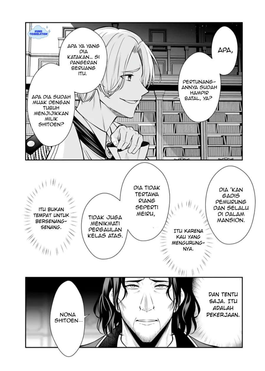 Rinkoku kara Kita Yome ga Kawaisugite Doushiyou Chapter 14.2 - halaman 4