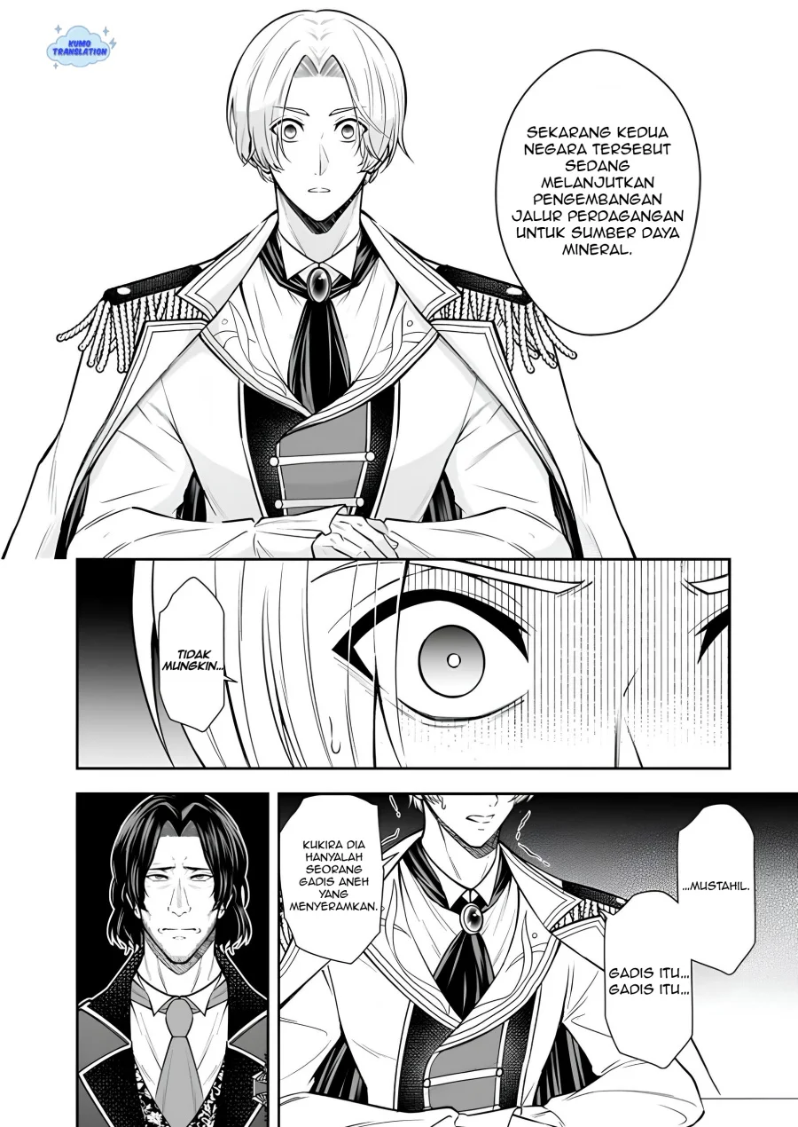 Rinkoku kara Kita Yome ga Kawaisugite Doushiyou Chapter 14.2 - halaman 6