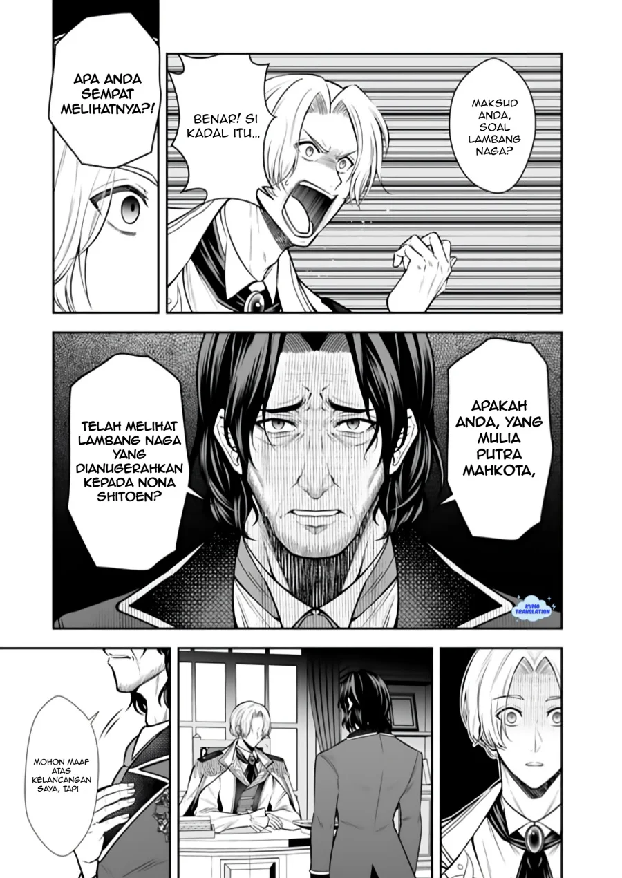 Rinkoku kara Kita Yome ga Kawaisugite Doushiyou Chapter 14.2 - halaman 7