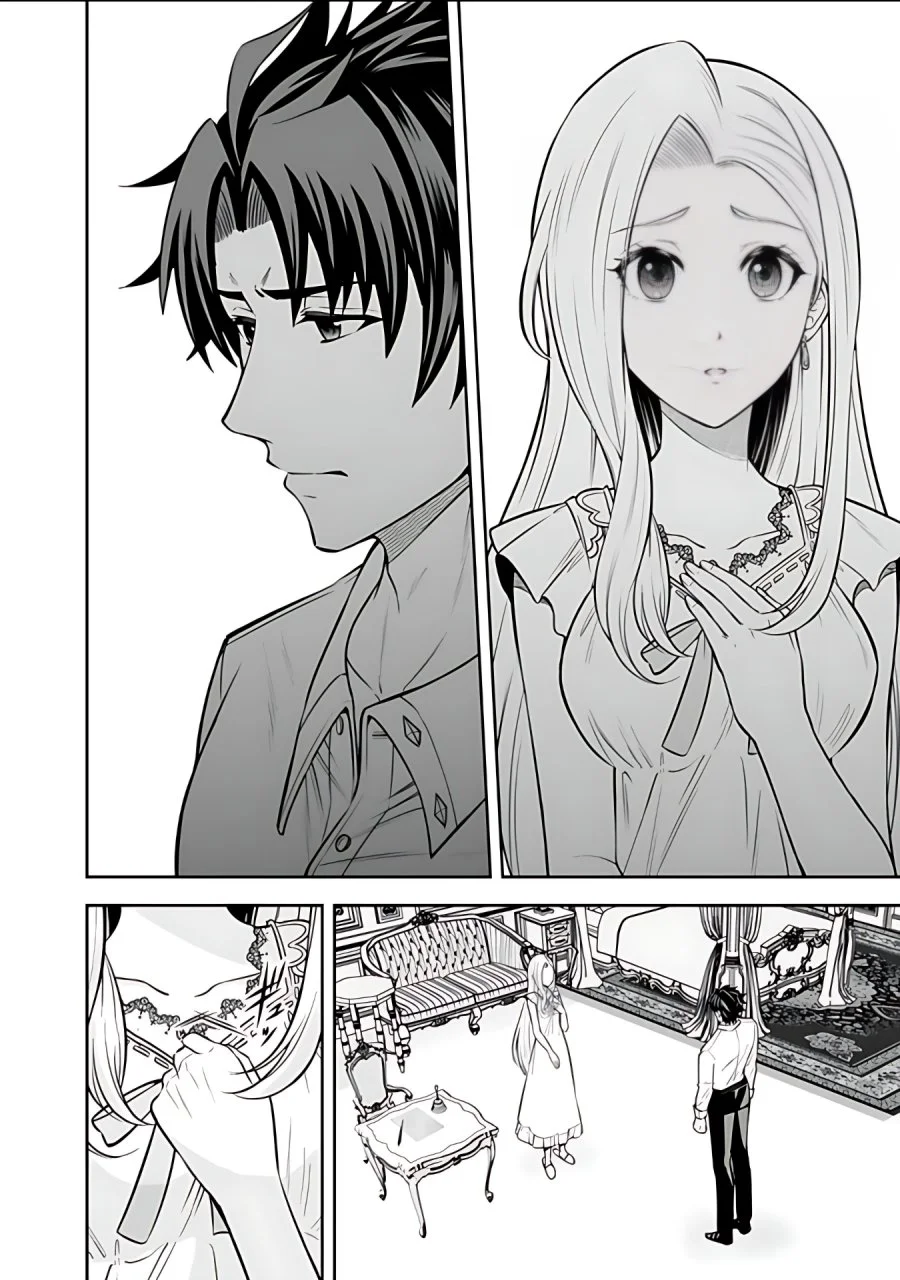 Rinkoku kara Kita Yome ga Kawaisugite Doushiyou Chapter 15.1 - halaman 13