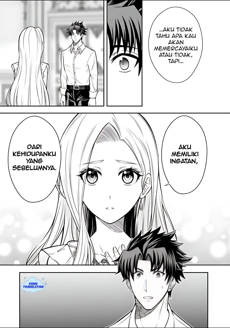 Rinkoku kara Kita Yome ga Kawaisugite Doushiyou Chapter 15.1 - halaman 14