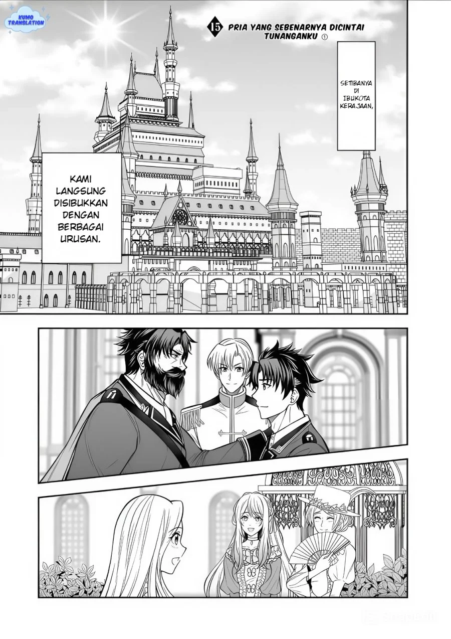 Rinkoku kara Kita Yome ga Kawaisugite Doushiyou Chapter 15.1 - halaman 2