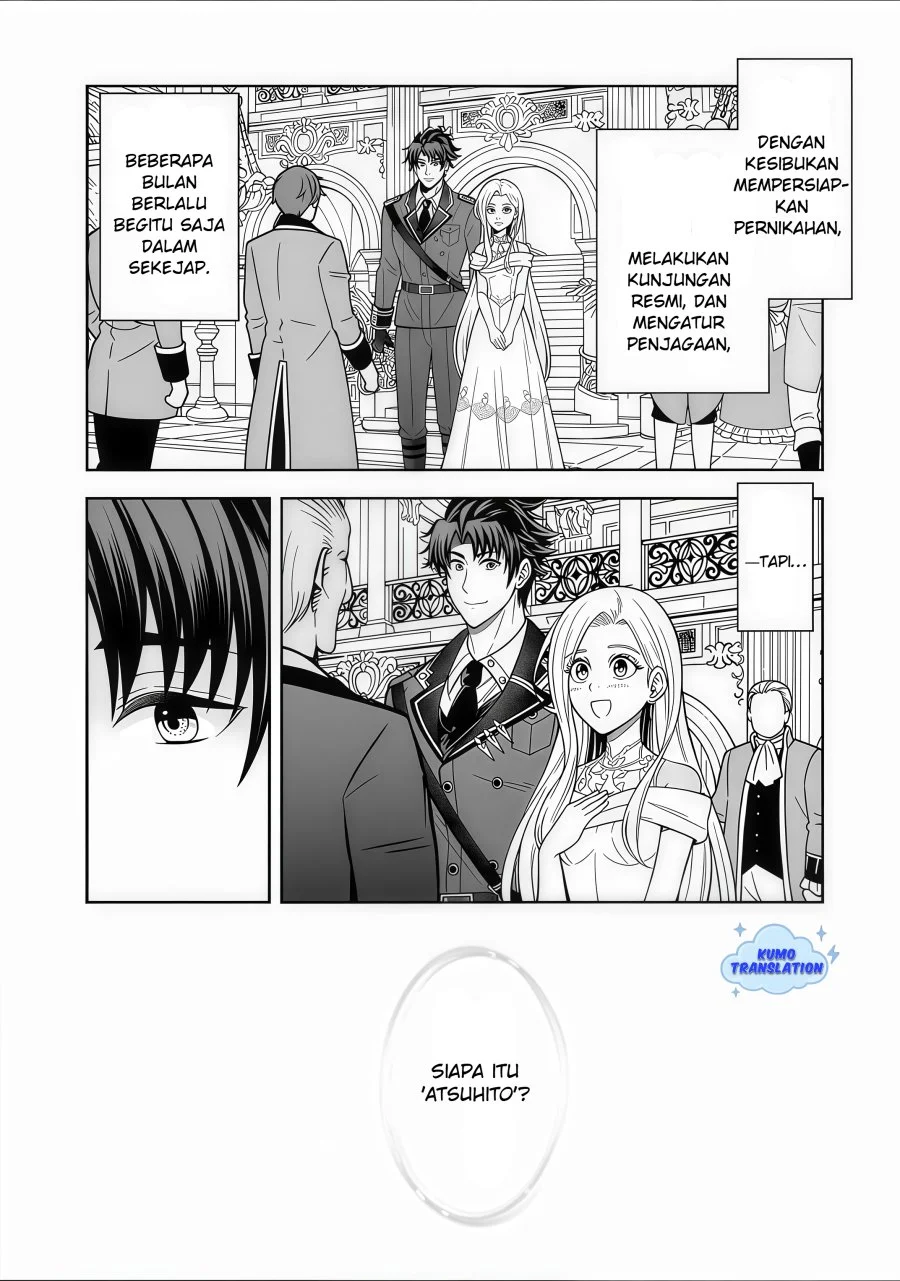 Rinkoku kara Kita Yome ga Kawaisugite Doushiyou Chapter 15.1 - halaman 3