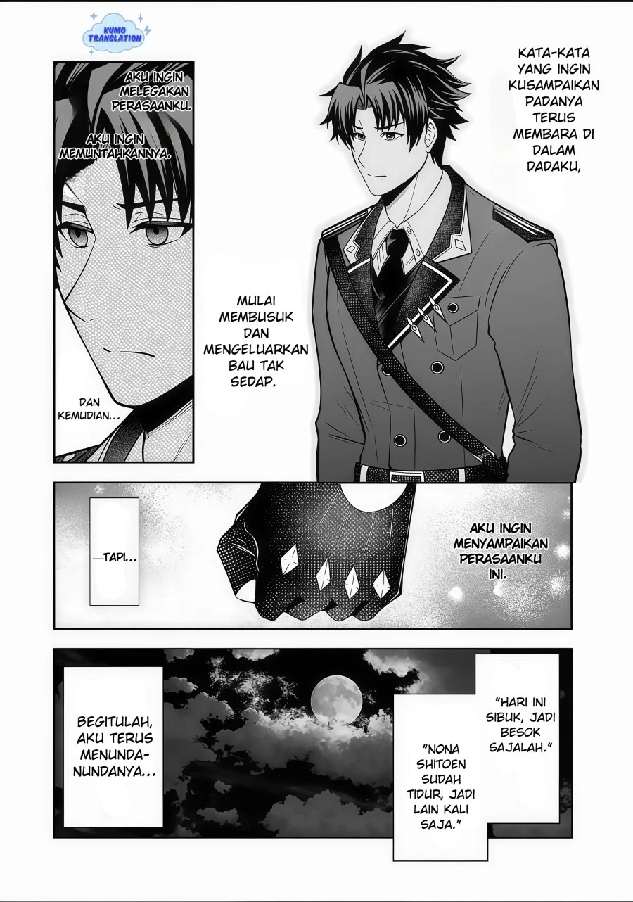 Rinkoku kara Kita Yome ga Kawaisugite Doushiyou Chapter 15.1 - halaman 4