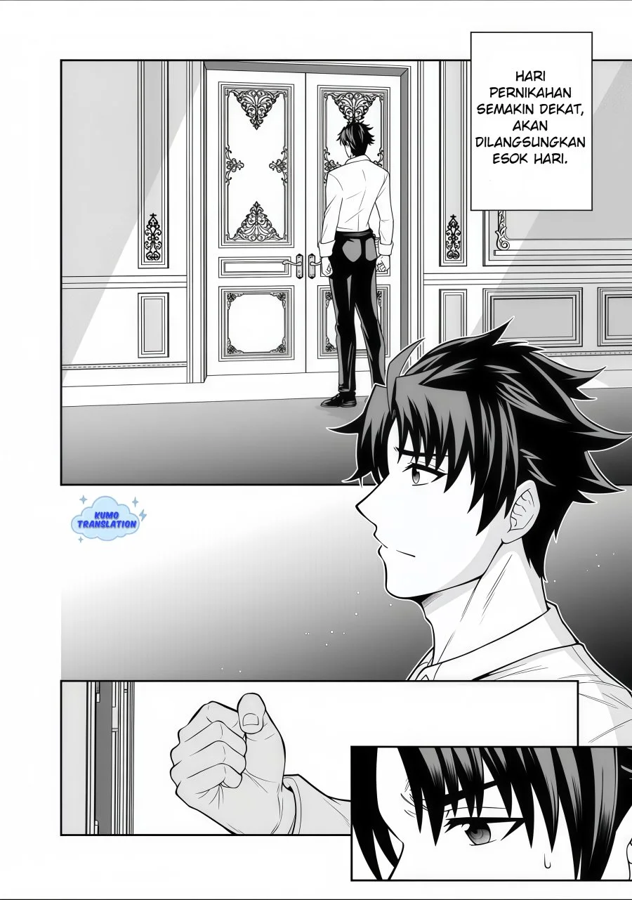 Rinkoku kara Kita Yome ga Kawaisugite Doushiyou Chapter 15.1 - halaman 5
